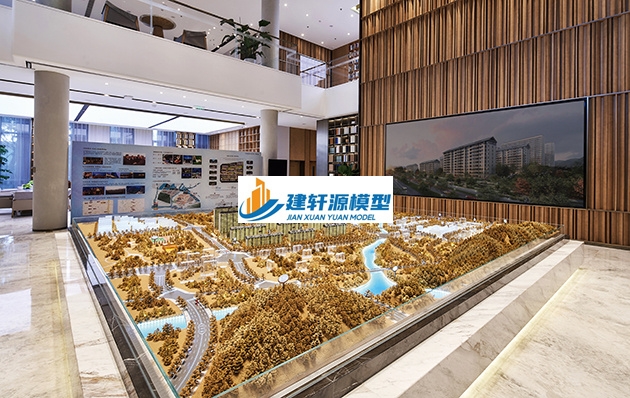 怀集金茂悦模型