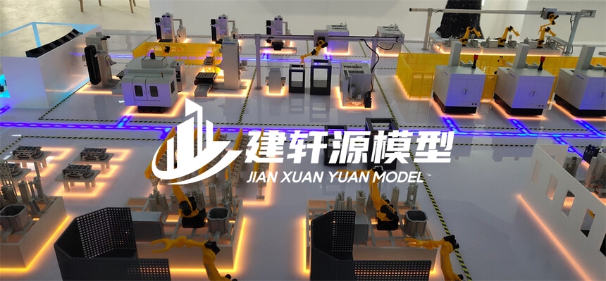 怀集工业模型定制