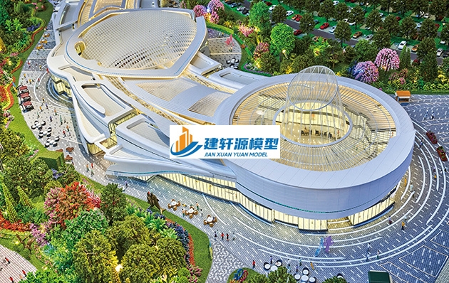 怀集水世界模型