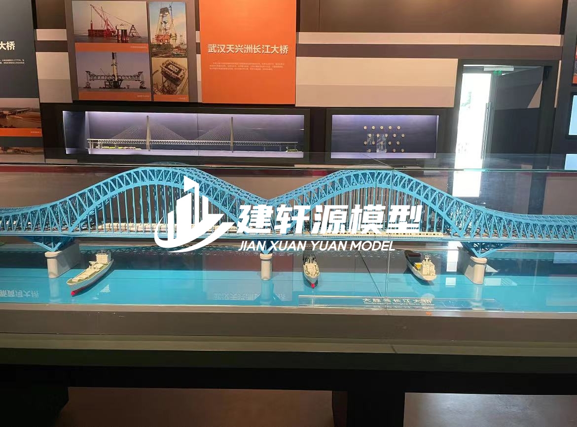 怀集桥梁模型