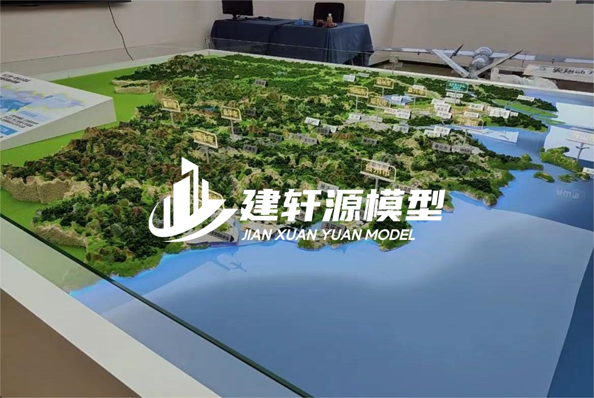 怀集地貌沙盘模型定制