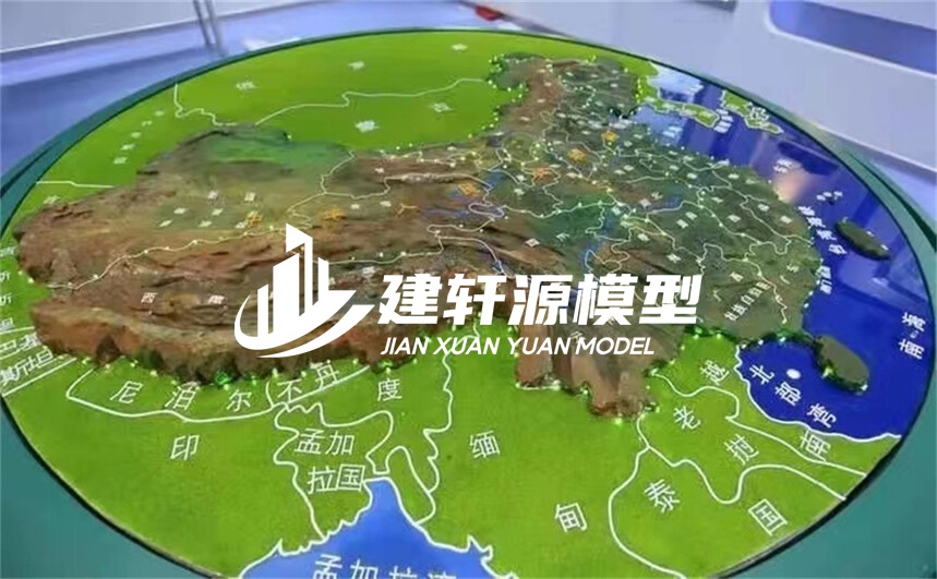 怀集地形模型制作