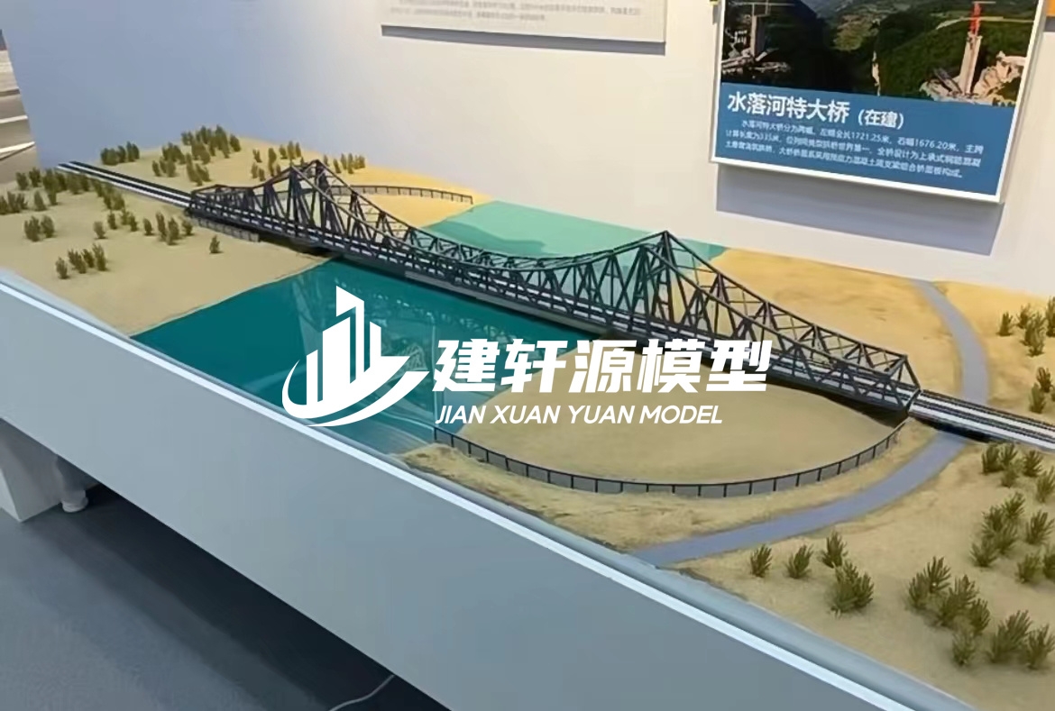 怀集桥梁模型定制厂家